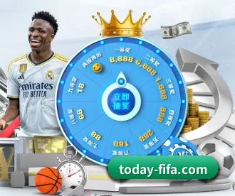 today-fifa.com APP 深度功能（worldcup）